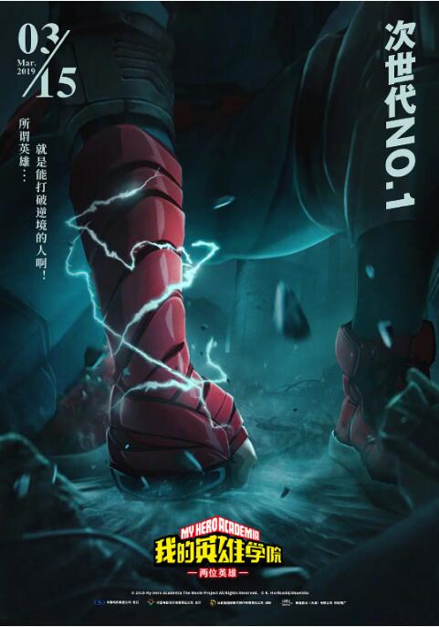 我的电话情人